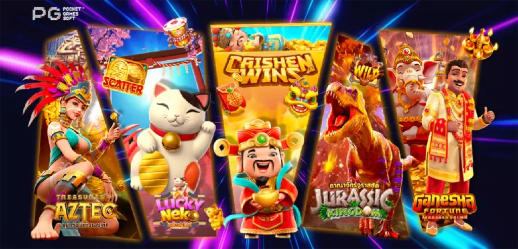 AMSLOT-เกมสล็อตยอดฮิตทั้งหมด